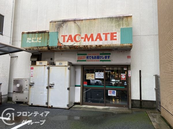 FrontierGardens　姫路市坂田町　新築一戸建…(タックメイトたにだ)