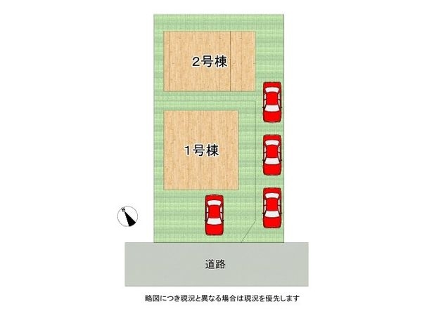 姫路市広畑区清水町２丁目　新築一戸建て　第２　２号棟