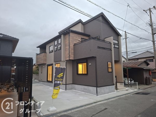 姫路市飾磨区英賀東町2丁目 新築一戸建て 1期 全1区画