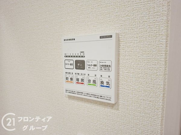 姫路市飾磨区英賀東町２丁目　新築一戸建て　１期　全１区画