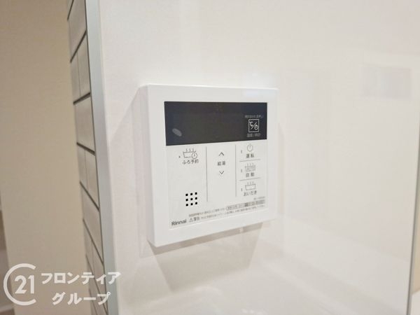 姫路市飾磨区英賀東町２丁目　新築一戸建て　１期　全１区画