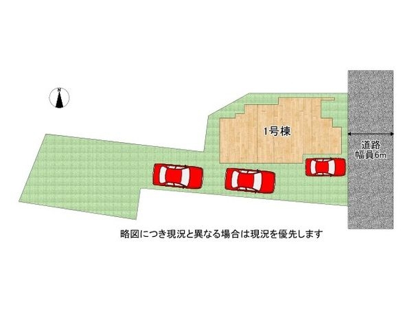 姫路市飾磨区英賀東町２丁目　新築一戸建て　１期　全１区画