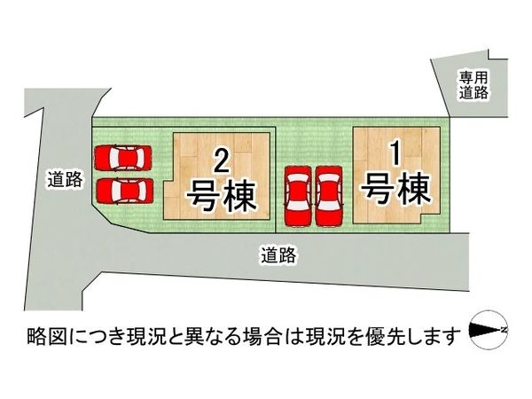 姫路市大津区平松　新築一戸建て　４期　２号棟