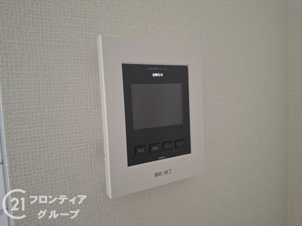 姫路市飾東町佐良和の中古一戸建て