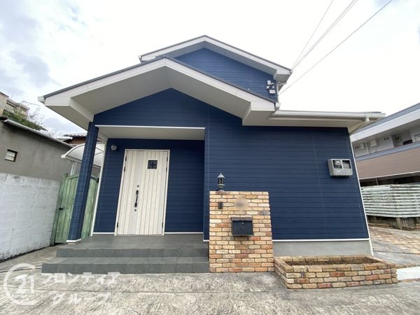 姫路市梅ケ枝町の中古一戸建て