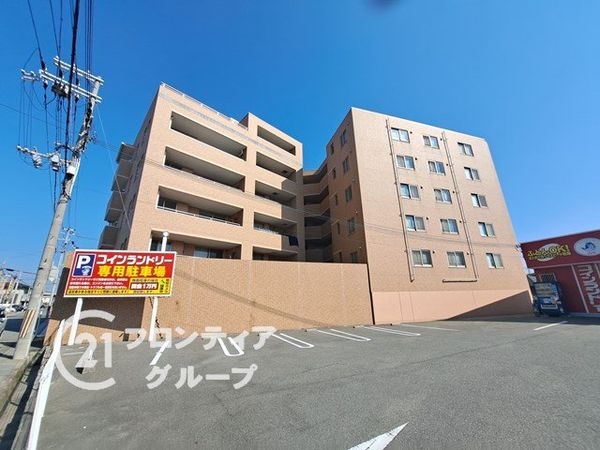 ディアエスタミオ別府ラフィナス 中古マンション