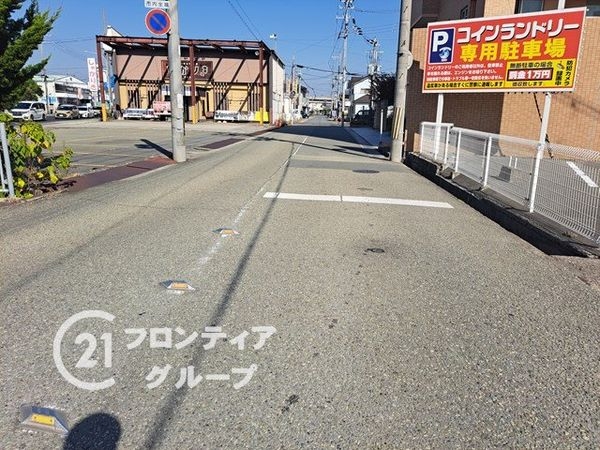 ディアエスタミオ別府ラフィナス　中古マンション
