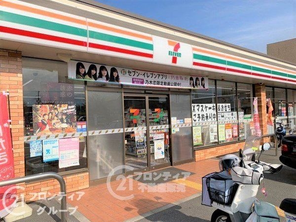 姫路市大善町の中古一戸建て(セブンイレブン姫路双葉町店)