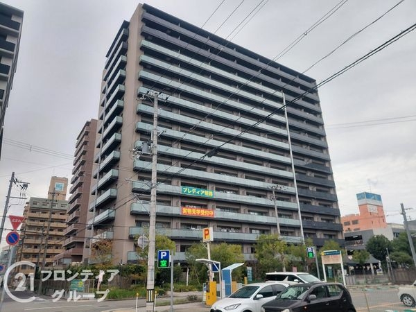 プレディア姫路　中古マンション