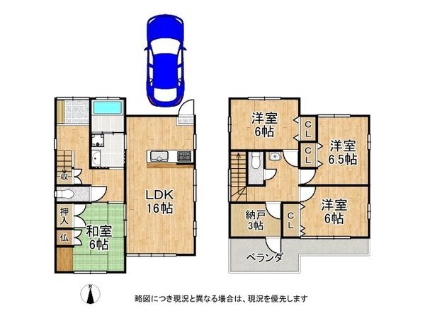姫路市香寺町恒屋の中古一戸建て