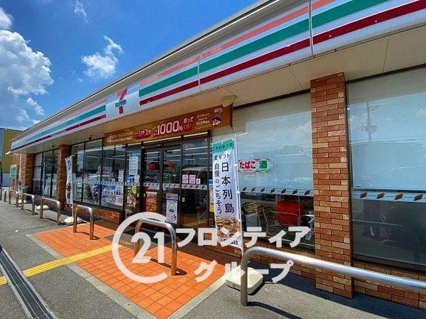 姫路市香寺町恒屋の中古一戸建て(セブンイレブン香寺溝口店)