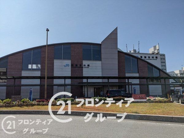 加古川市野口町水足の中古一戸建て(東加古川駅(JR西日本山陽本線))