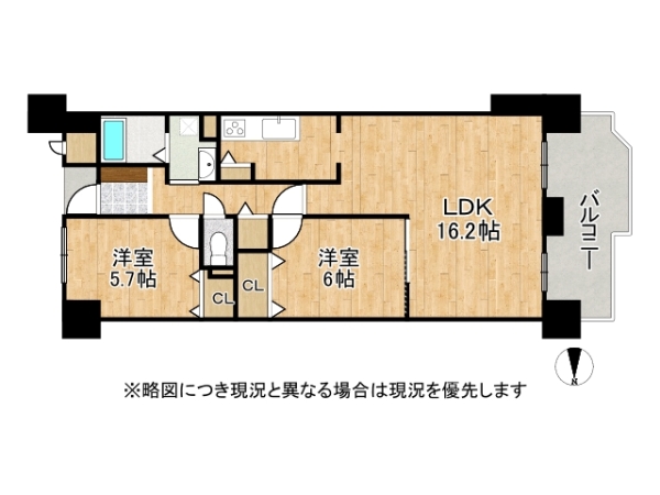 朝日プラザ南大阪ターミナル・シティ　中古マンション
