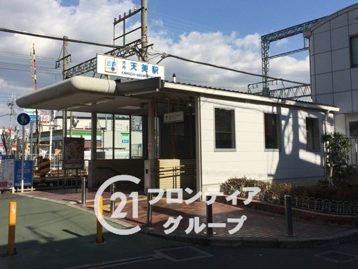 朝日プラザ南大阪ターミナル・シティ　中古マンション