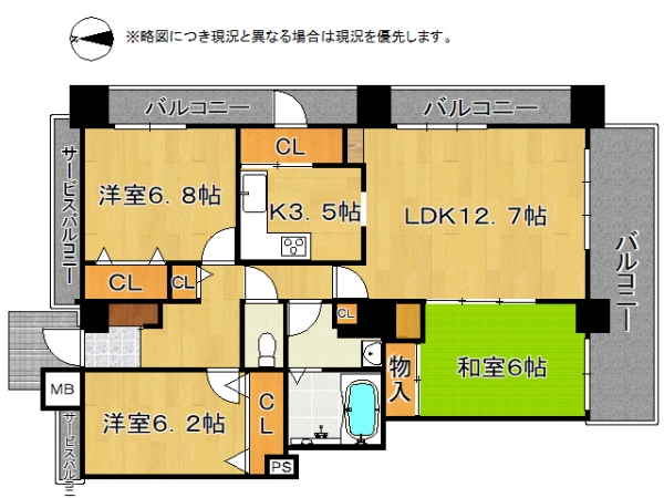 グローバル藤井寺　中古マンション