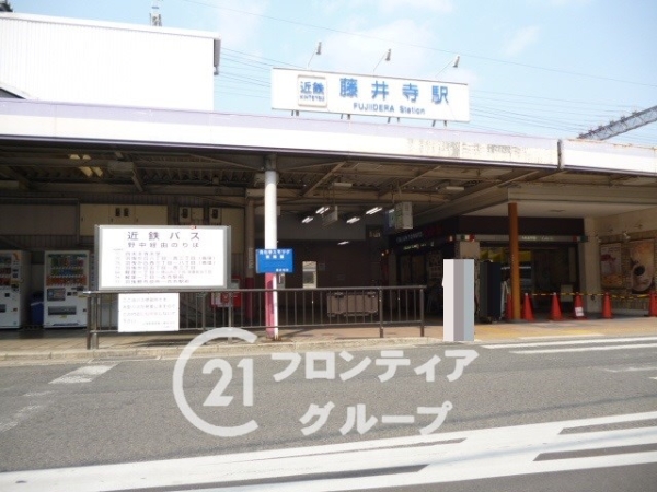 グローバル藤井寺　中古マンション
