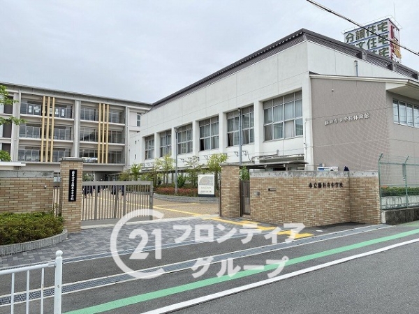 グローバル藤井寺　中古マンション