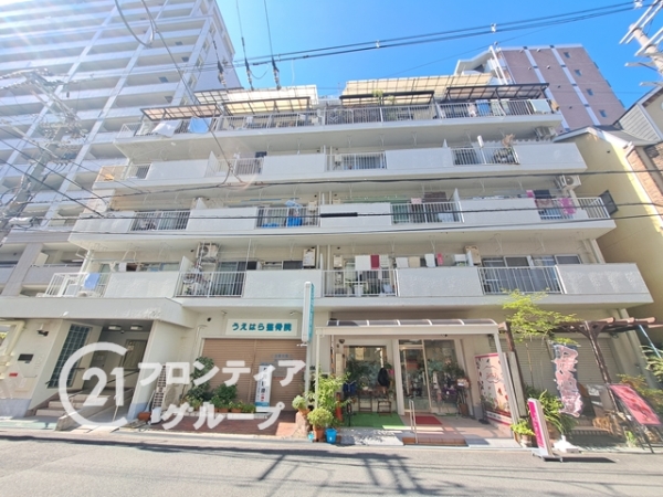 ユニ小阪　中古マンション
