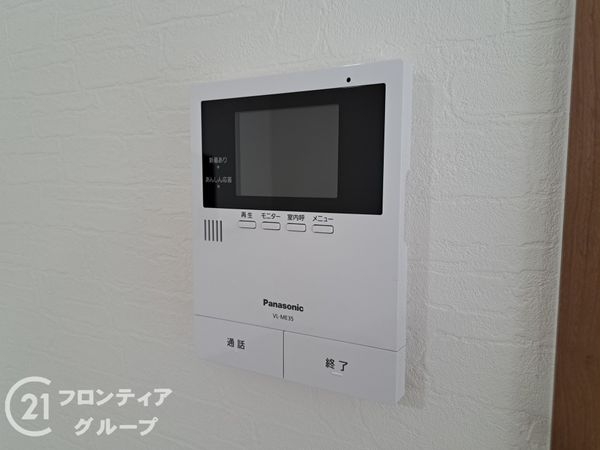 八尾市田井中４丁目の中古一戸建て