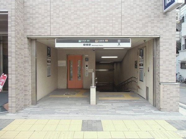 アドバンス大阪城シュワーヴ　中古マンション(緑橋駅(Osaka　Metro中央線))