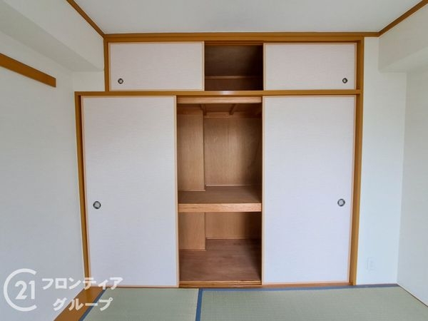流町ビューハイツ　中古マンション