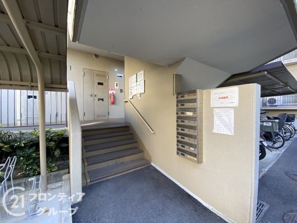 流町ビューハイツ　中古マンション