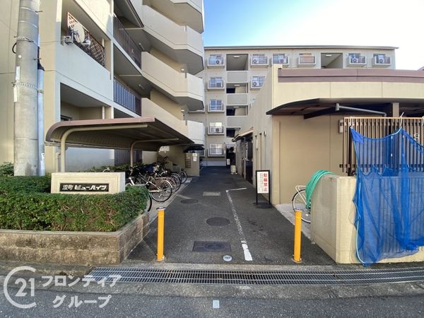 流町ビューハイツ　中古マンション