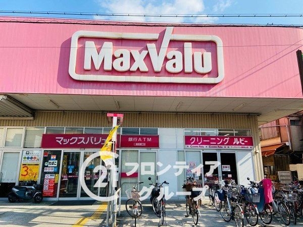 東大阪市旭町の新築一戸建(Maxvalu瓢箪山店)