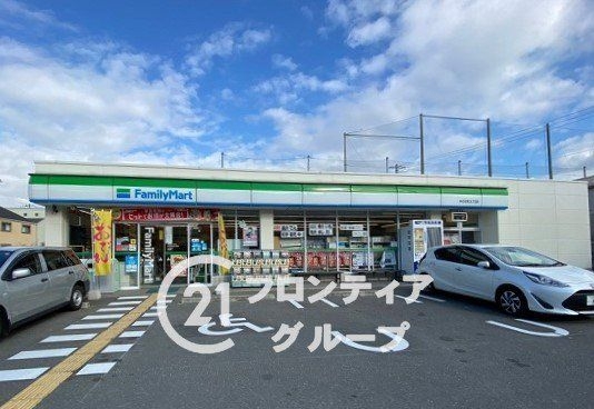 東大阪市中石切町3丁目の中古一戸建て(ファミリーマート中石切町五丁目店)