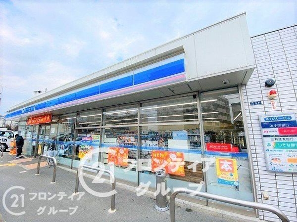 東大阪市中石切町２丁目の中古一戸建て(ローソン東大阪中石切町四丁目店)