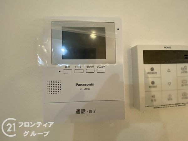 東大阪市中石切町２丁目の中古一戸建て