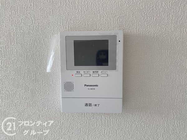東大阪市南鴻池町２丁目の新築一戸建