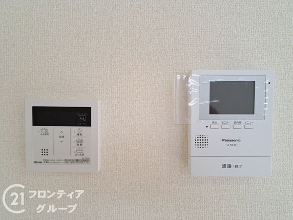 東大阪市中石切町５丁目の中古一戸建て