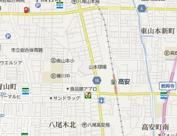 八尾市山本町南６丁目の中古一戸建て