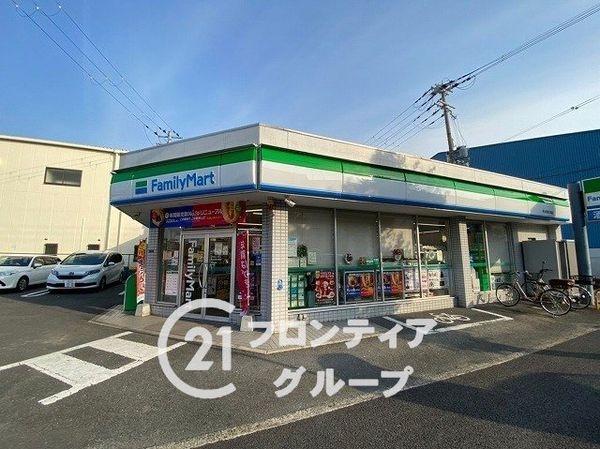 東大阪市新庄１丁目の中古一戸建て(ファミリーマート東大阪新庄南店)