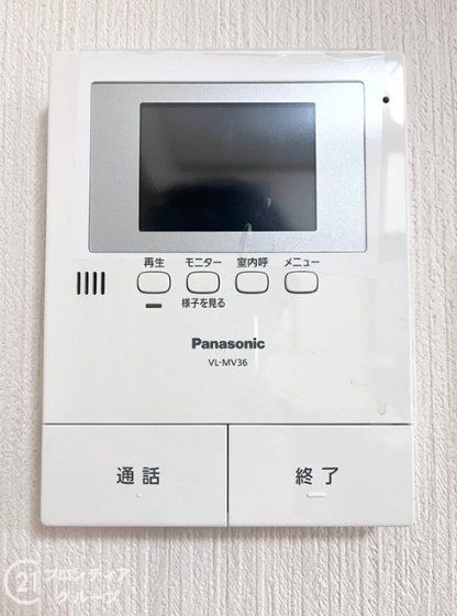 東大阪市東石切町４丁目の中古一戸建て