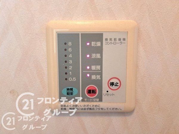 八尾市上之島町北１丁目の中古一戸建て