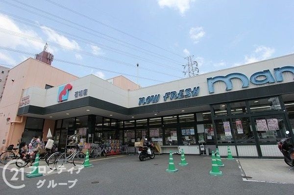 東大阪市池之端町の中古一戸建て(万代石切店)
