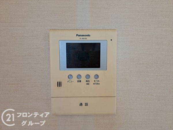 東大阪市池之端町の中古一戸建て