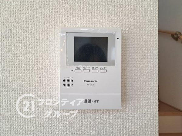 東大阪市布市町３丁目の中古一戸建て