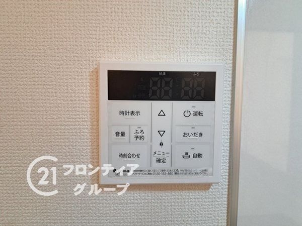 東大阪市布市町３丁目の中古一戸建て