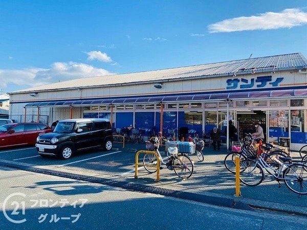 八尾市安中町２丁目の中古一戸建て(サンディ陽光園店)