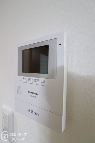 東大阪市小阪本町２丁目の中古一戸建て