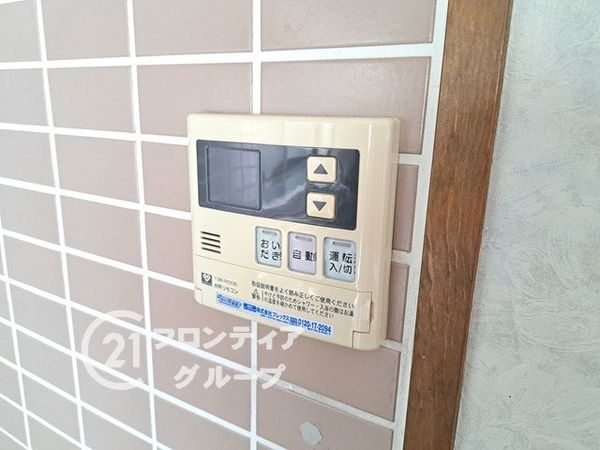 東大阪市吉田２丁目の中古一戸建て