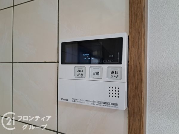 東大阪市東山町の中古一戸建て