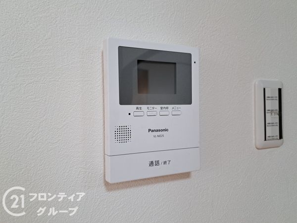 東大阪市東山町の中古一戸建て