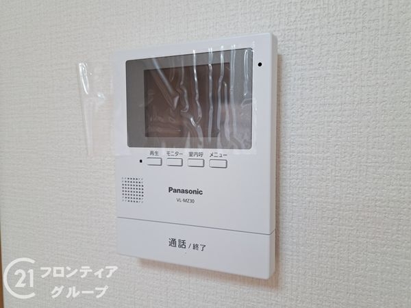 東大阪市日下町７丁目の中古一戸建て