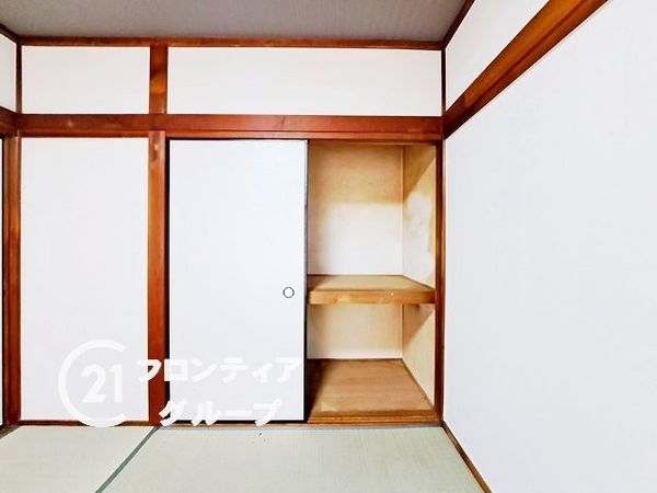 東大阪市中石切町５丁目の中古一戸建て