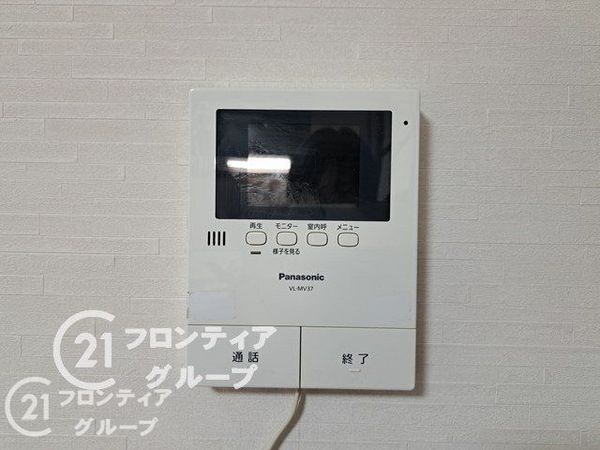 東大阪市中石切町５丁目の中古一戸建て