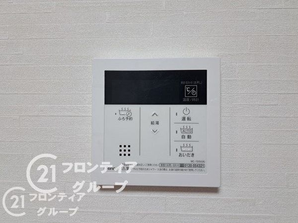 東大阪市中石切町５丁目の中古一戸建て